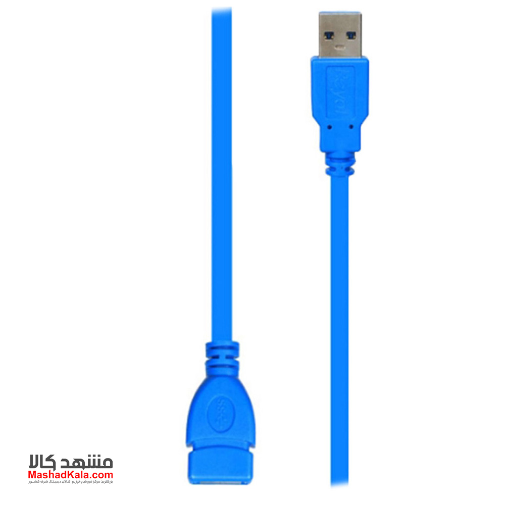 Royal USB 3.0 Extension	