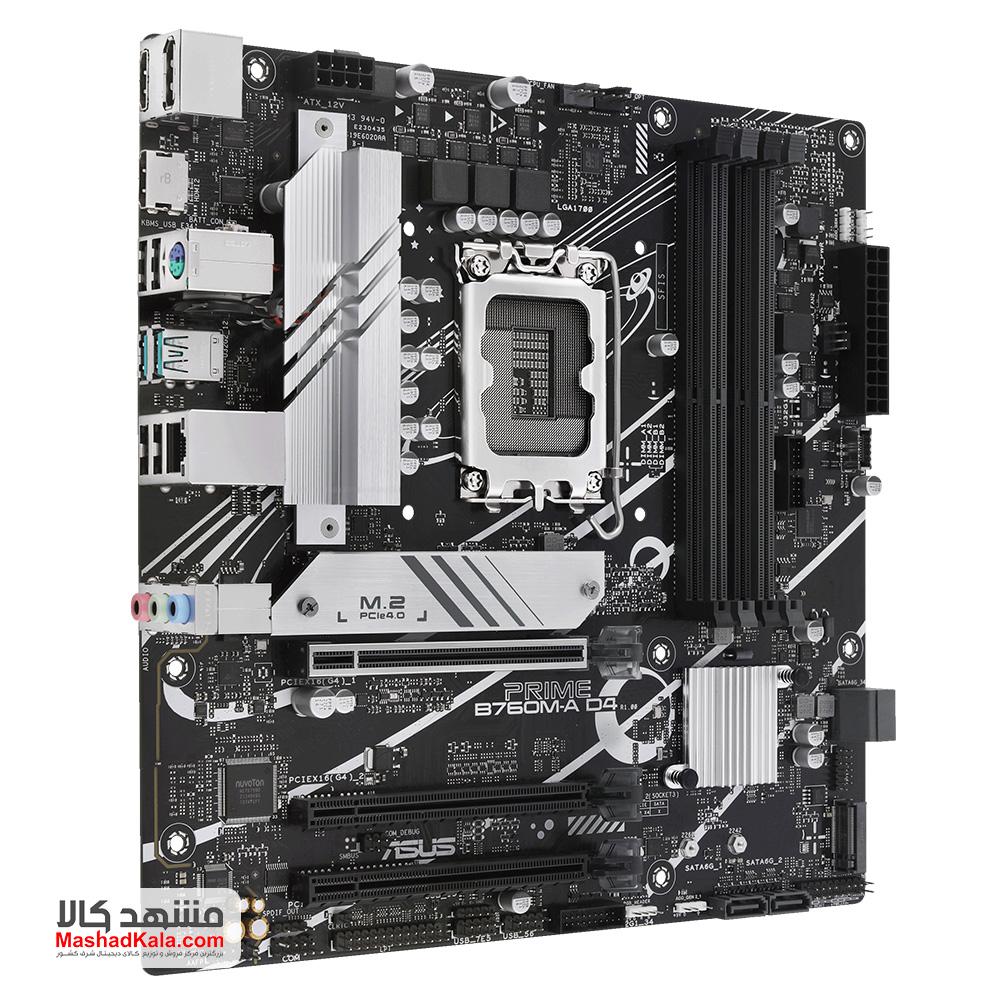 Asus Prime B760M-A D4-CSM