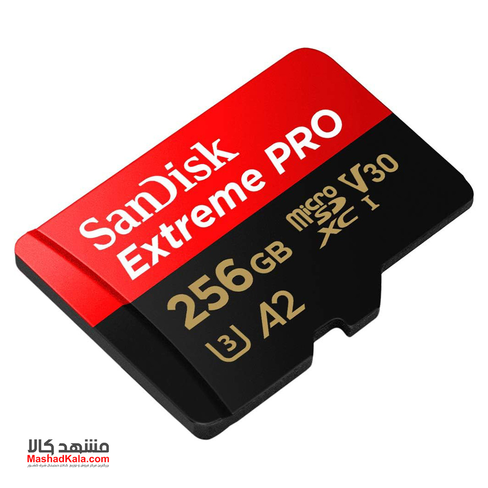 SanDisk Extreme Pro 256GB 200MB/s