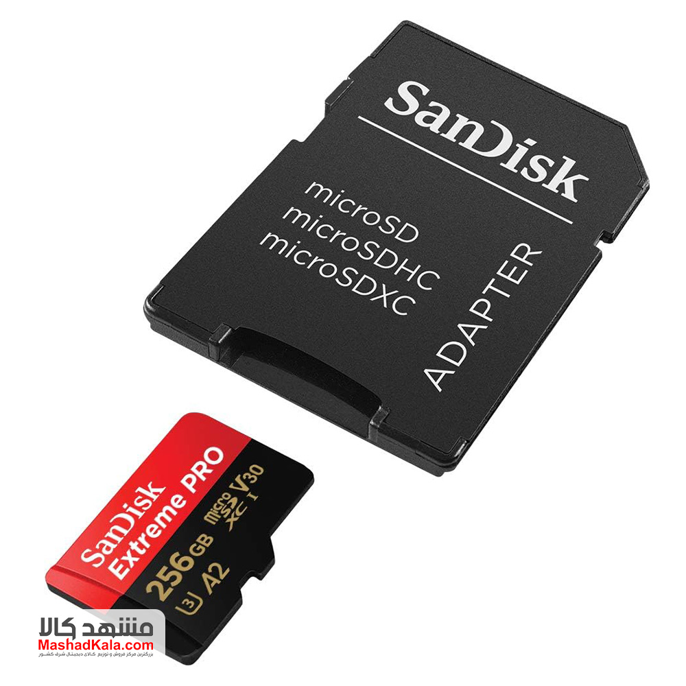 SanDisk Extreme Pro 256GB 200MB/s