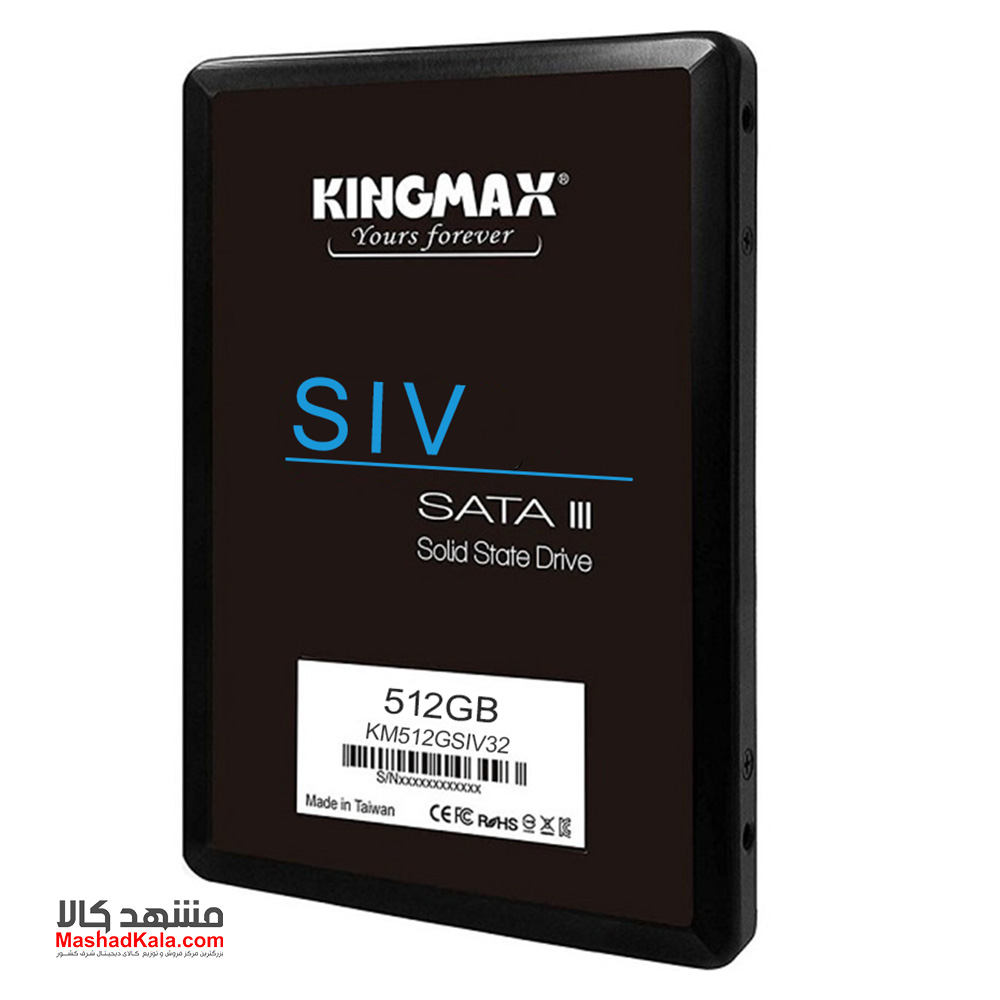 KINGMAX SIV32