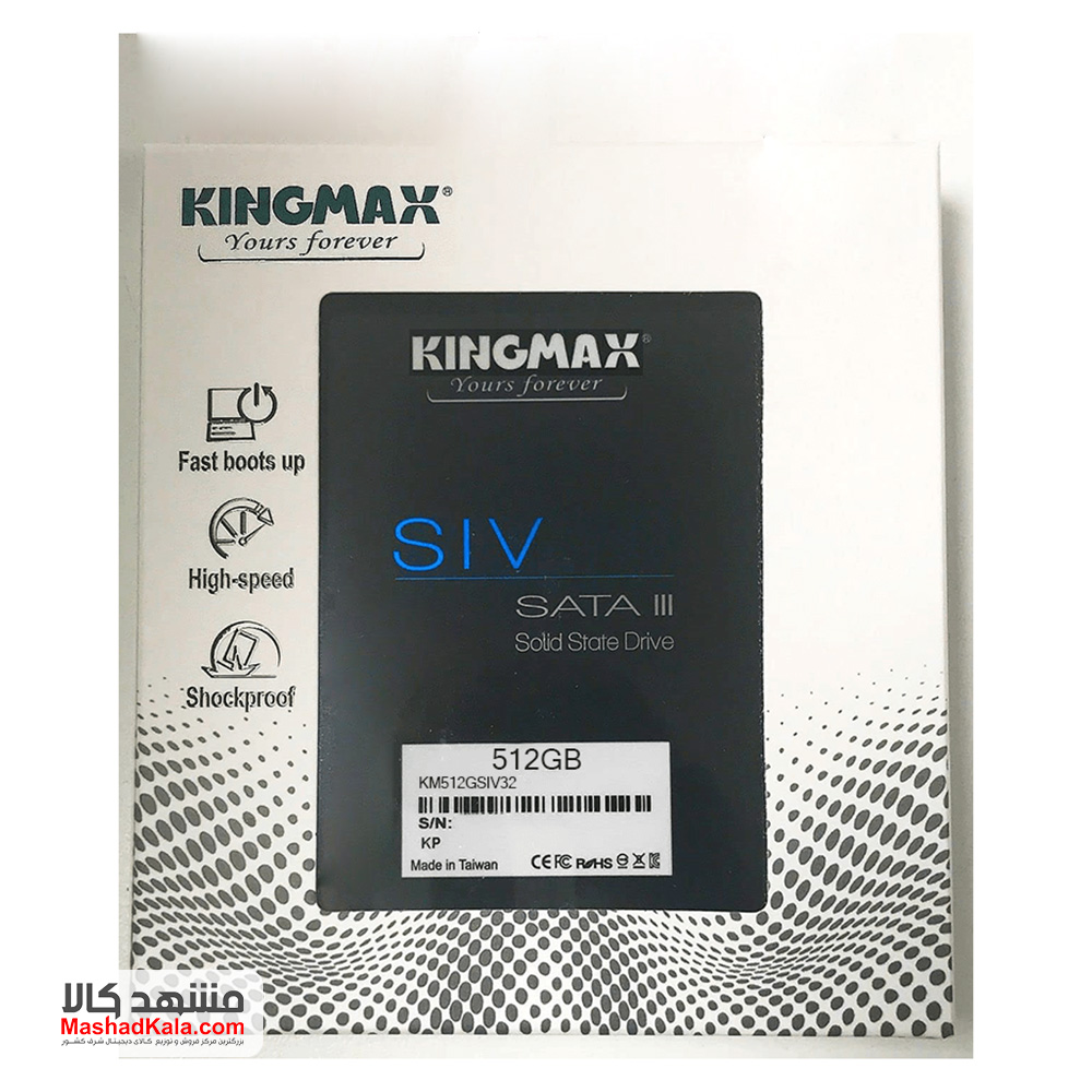 KINGMAX SIV32