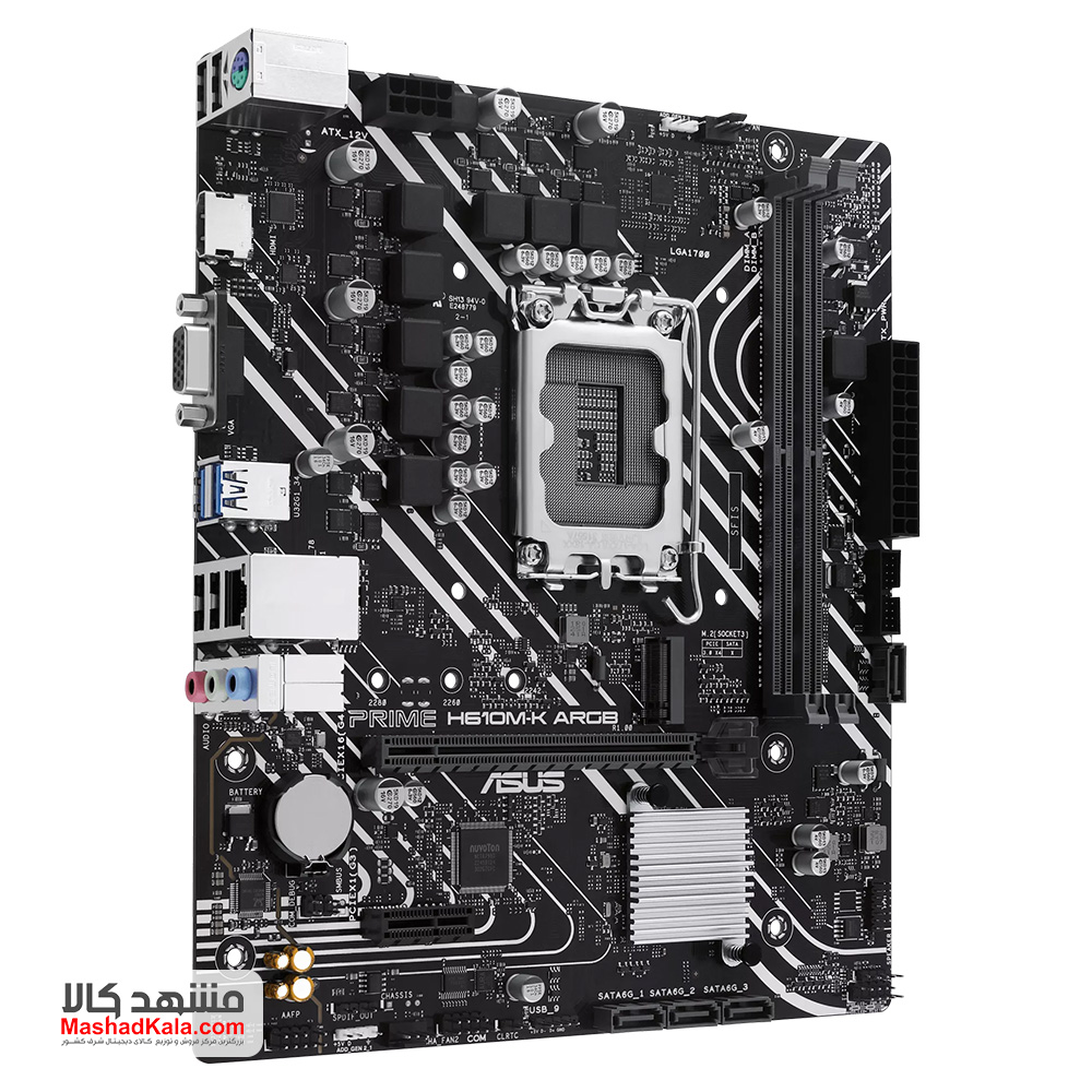 Asus Prime H610M-K ARGB