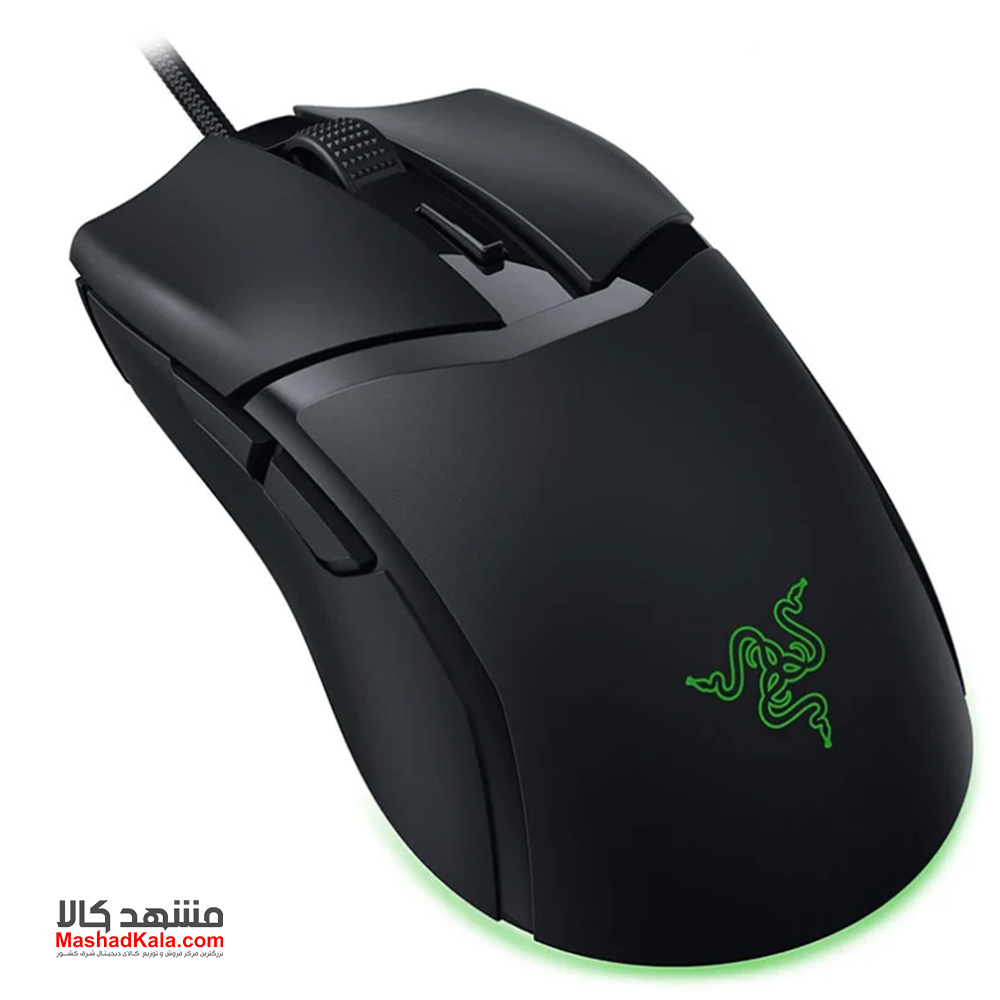 Razer Cobra