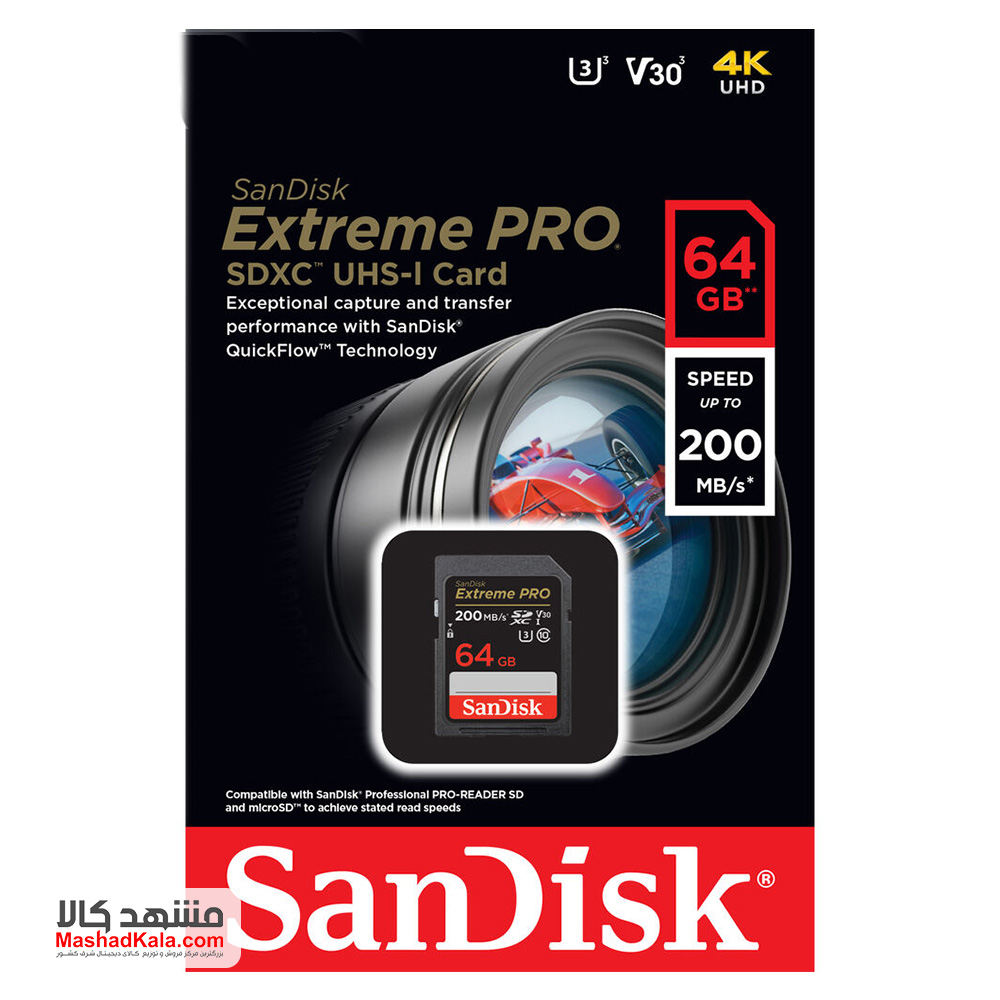 SanDisk Extreme Pro 64GB U3 200MB/s