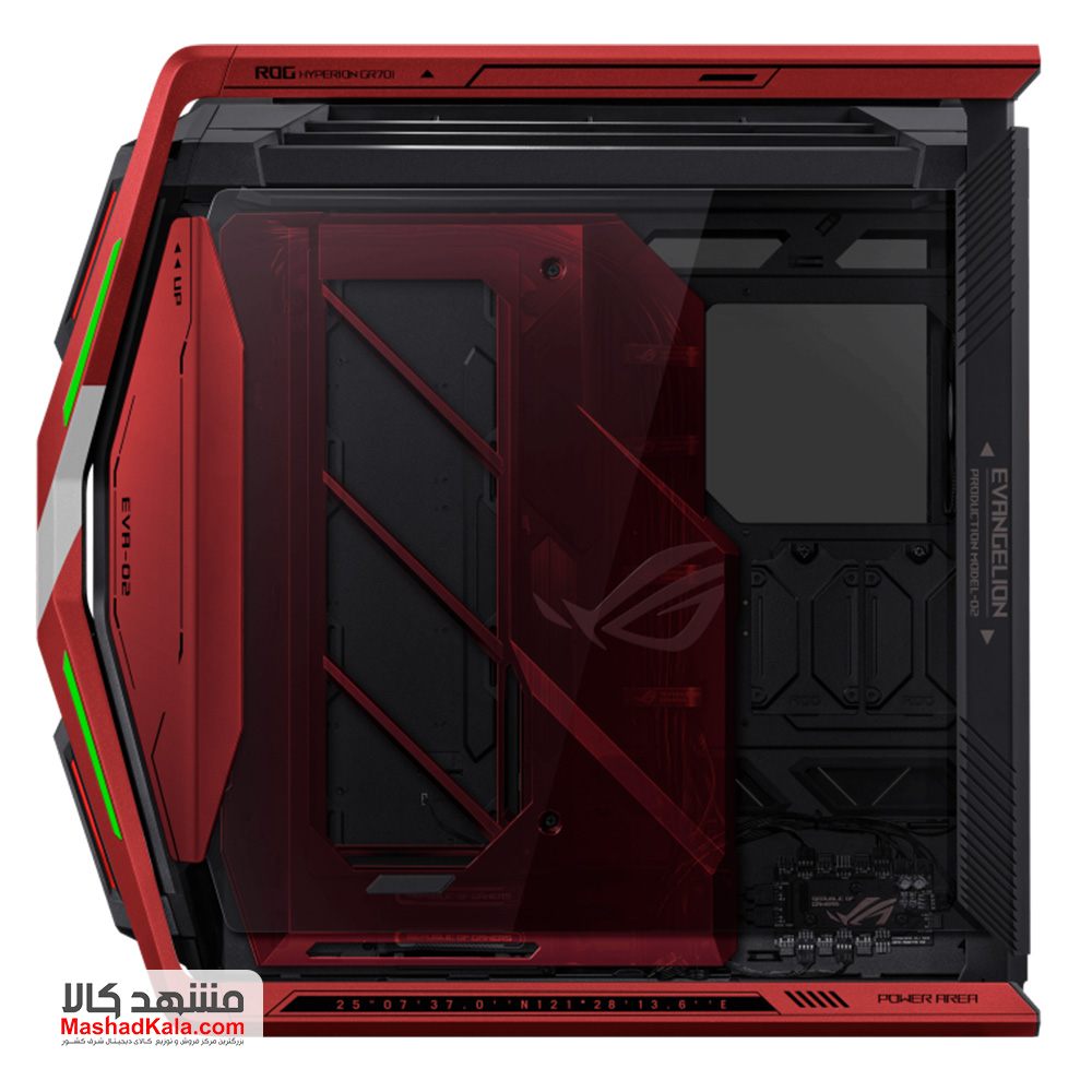 Asus Rog Hyperion EVA-02 Edition