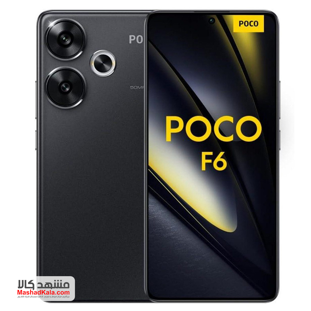 Xiaomi Poco F6 5G