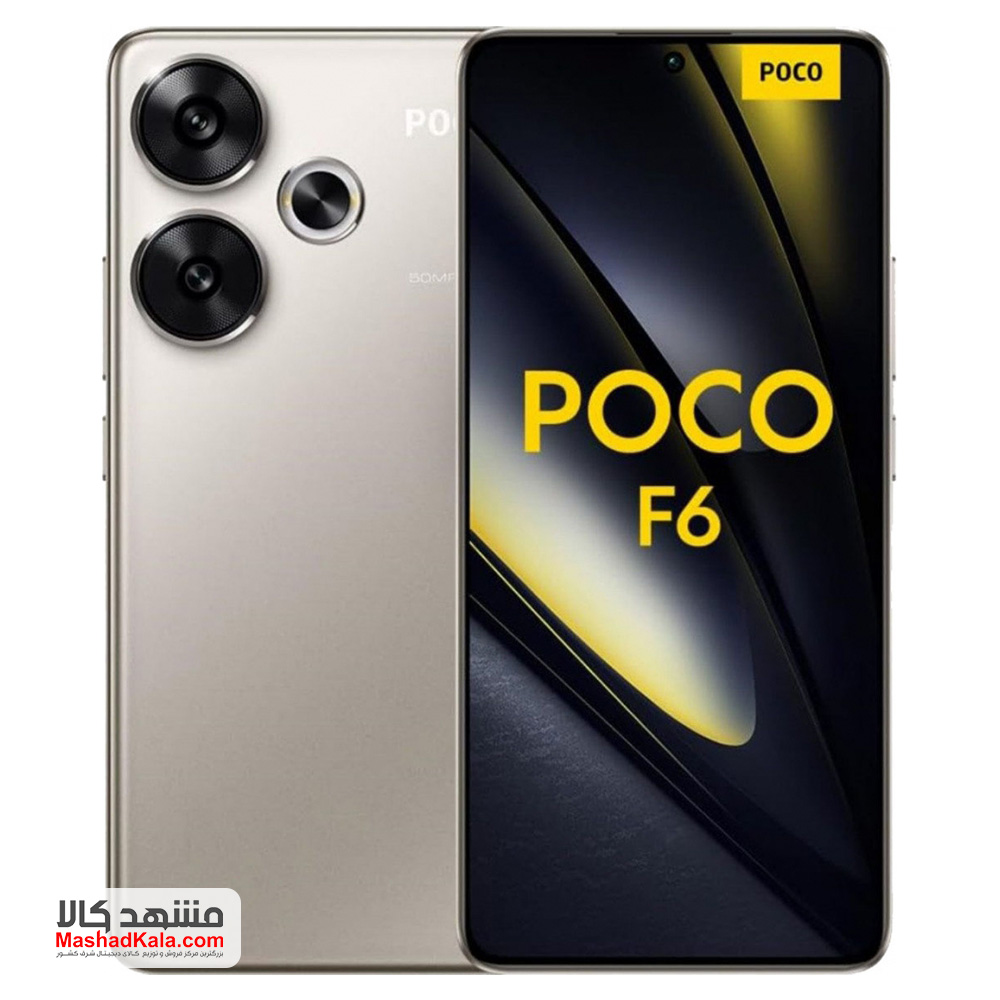 Xiaomi Poco F6 5G