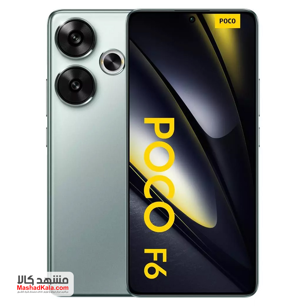 Xiaomi Poco F6 5G