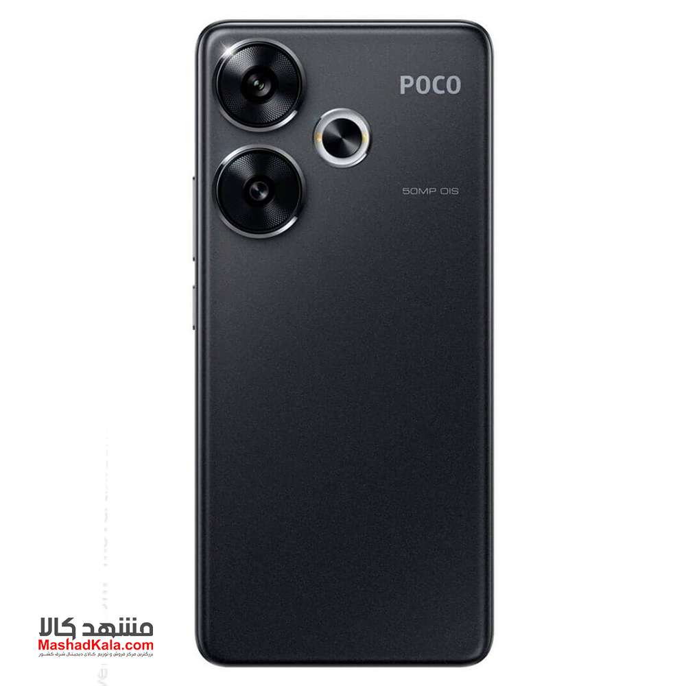 Xiaomi Poco F6 5G