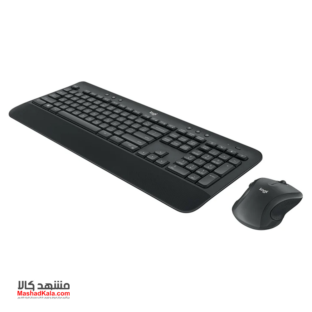 Logitech MK545 Advanced