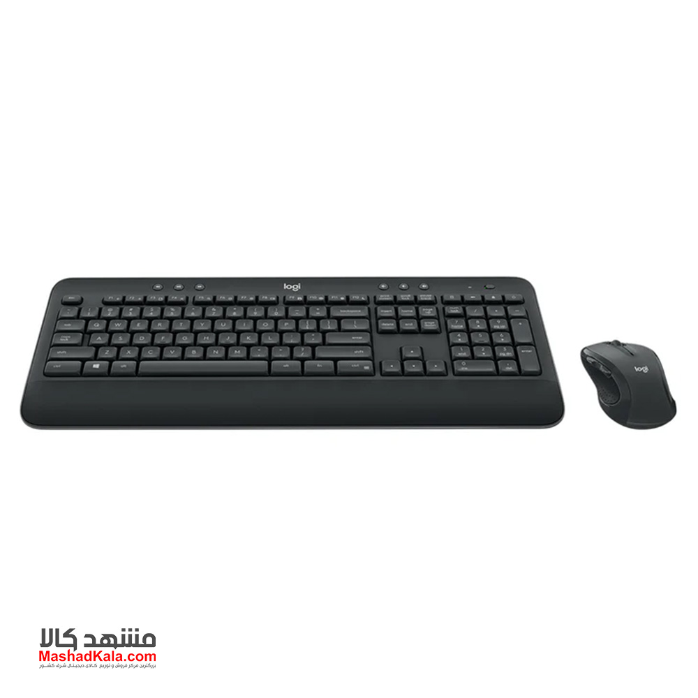 Logitech MK545 Advanced