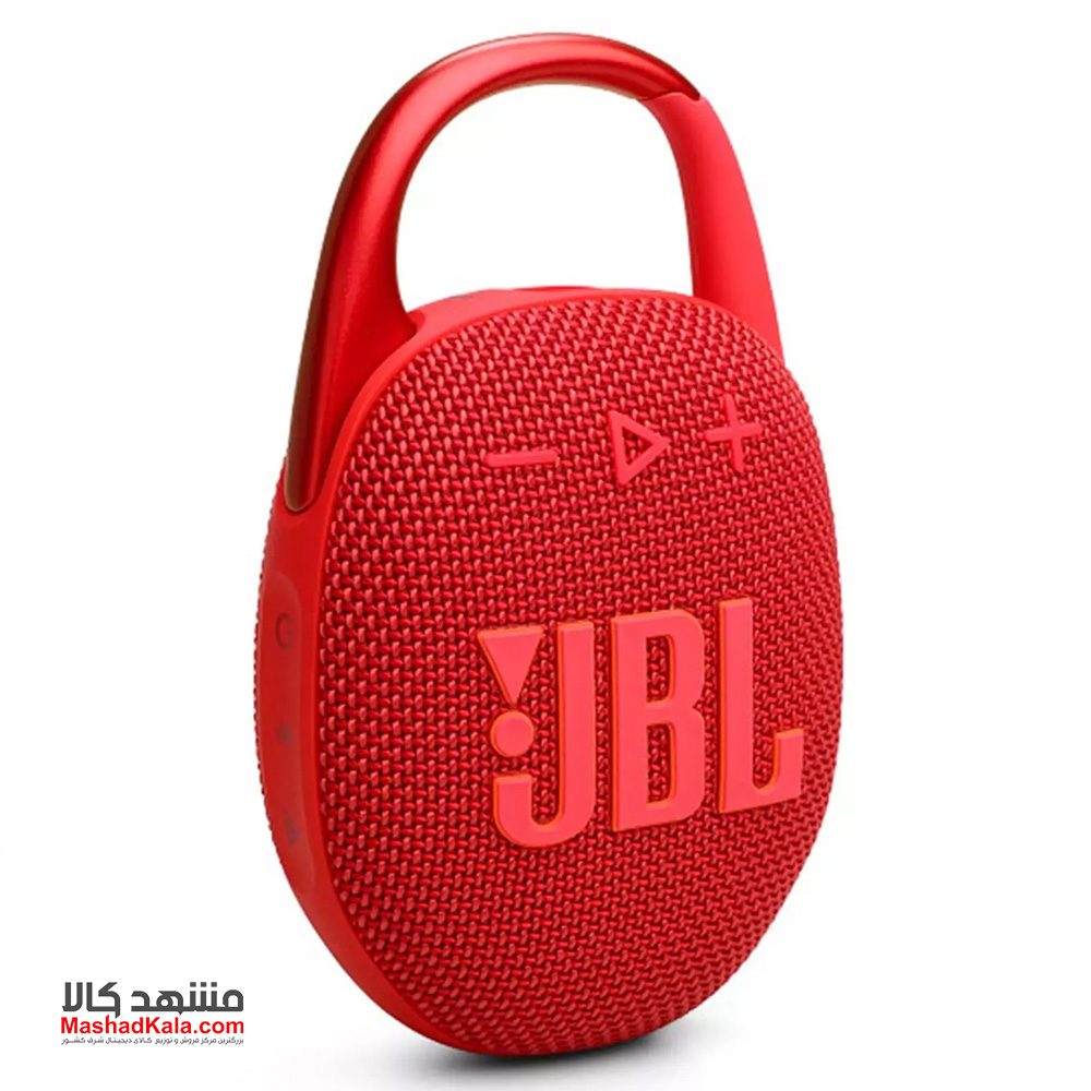 JBL Clip 5