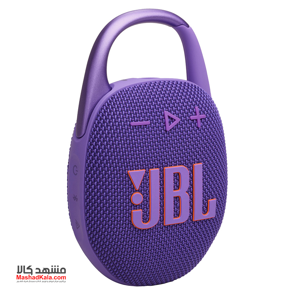 JBL Clip 5