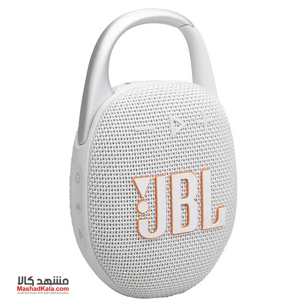 JBL Clip 5