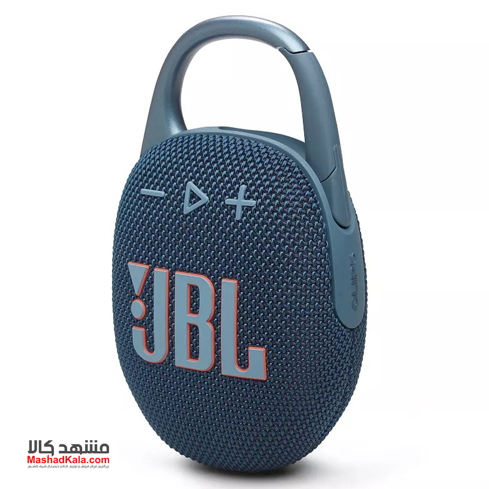 JBL Clip 5