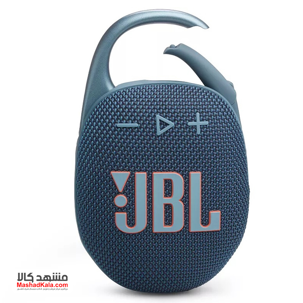 JBL Clip 5