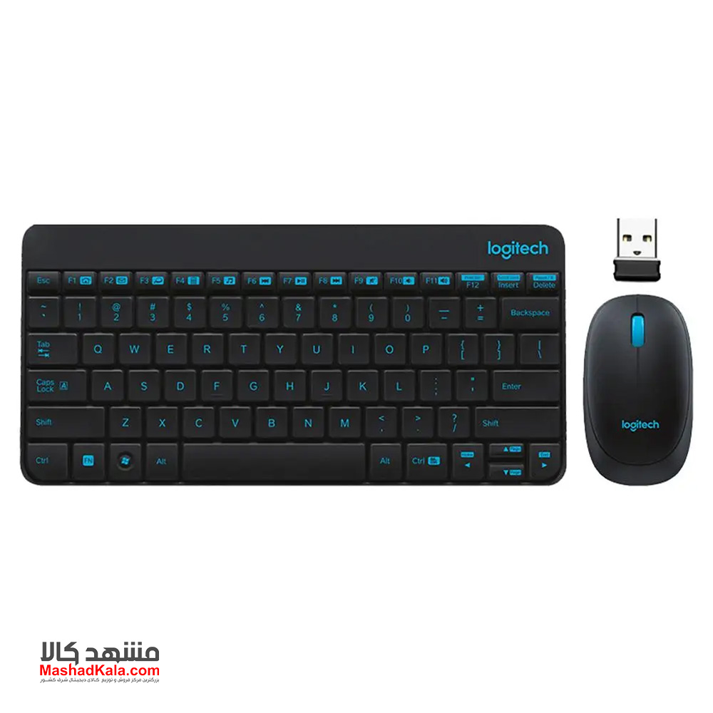 Logitech MK245 Nano