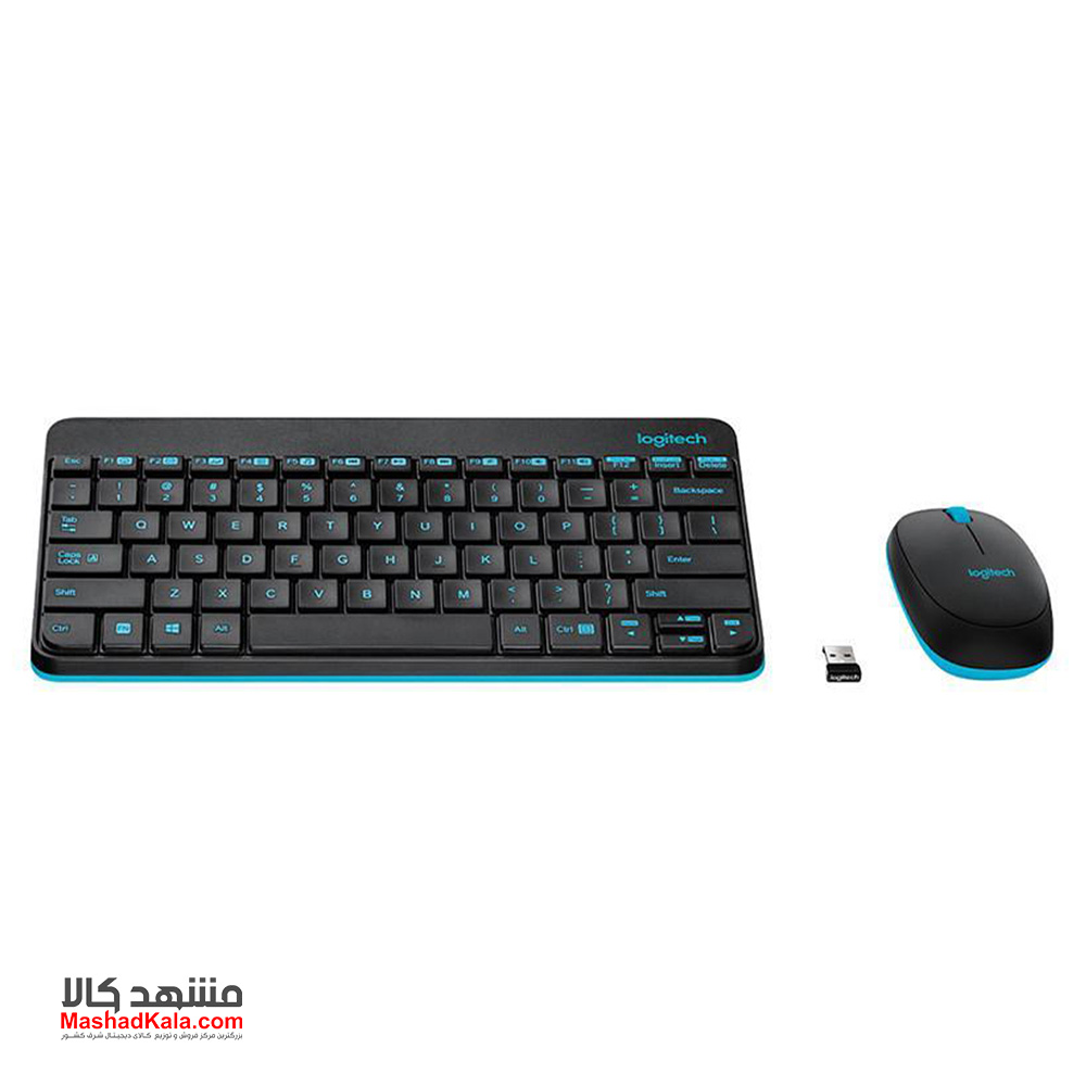 Logitech MK245 Nano