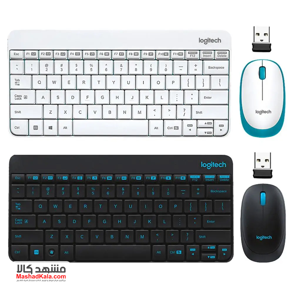 Logitech MK245 Nano