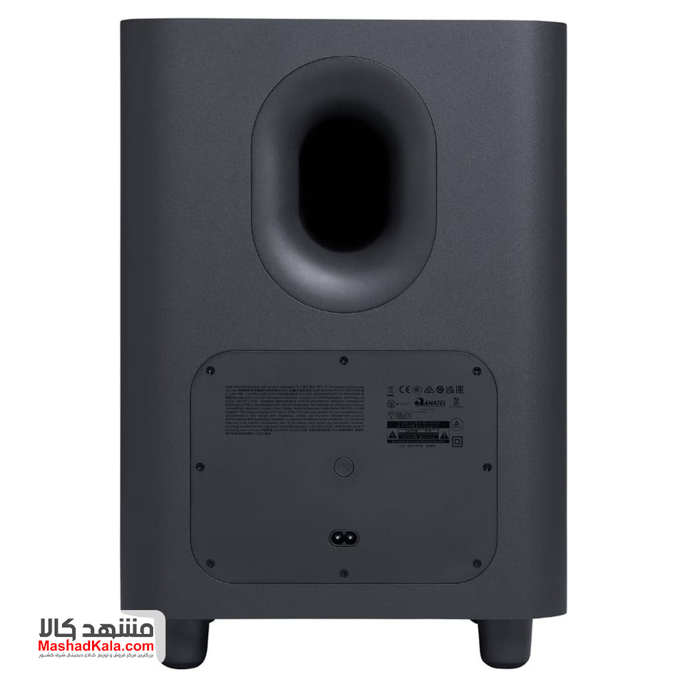 JBL Bar 500