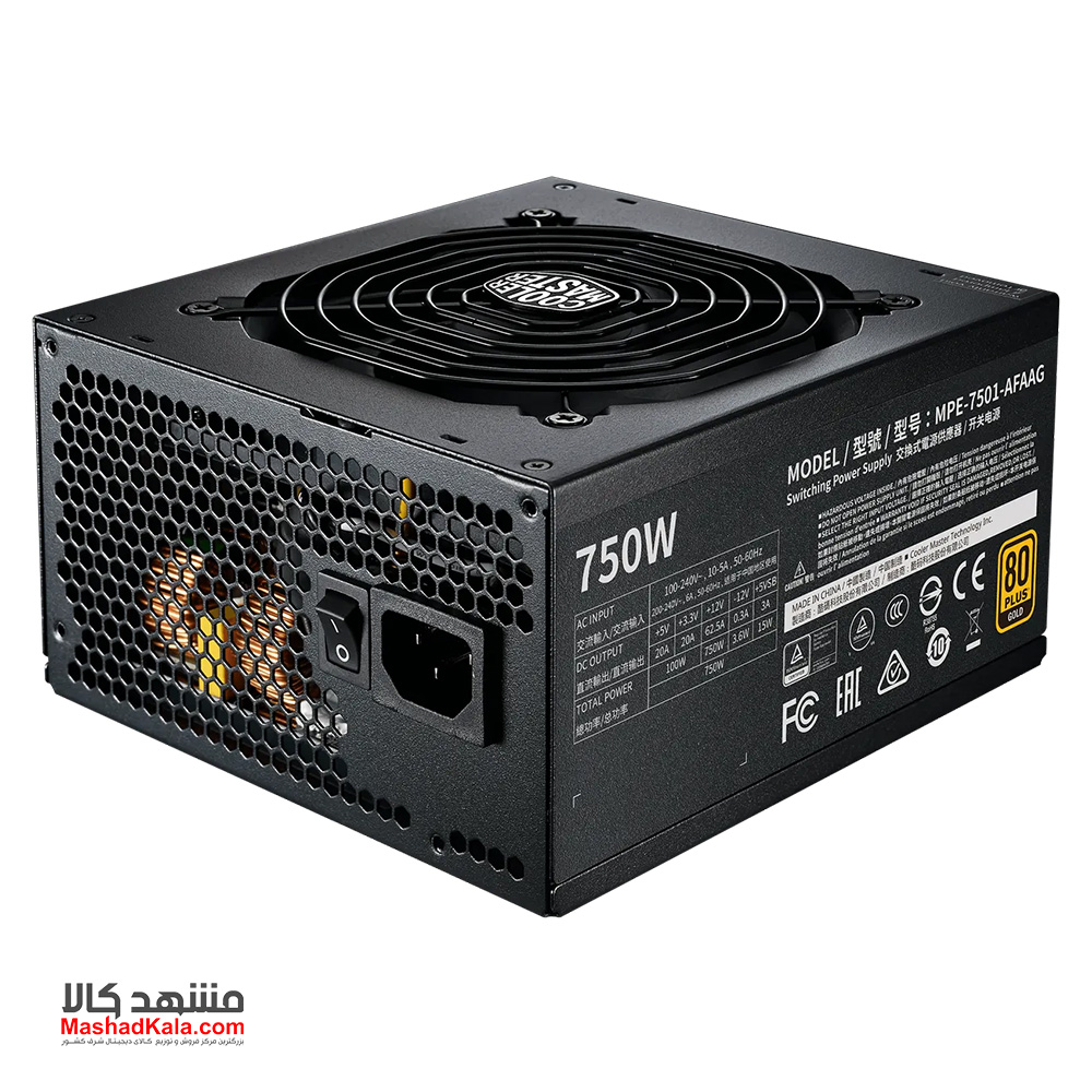 Cooler Master MWE Gold 750 V2 Full Modular 