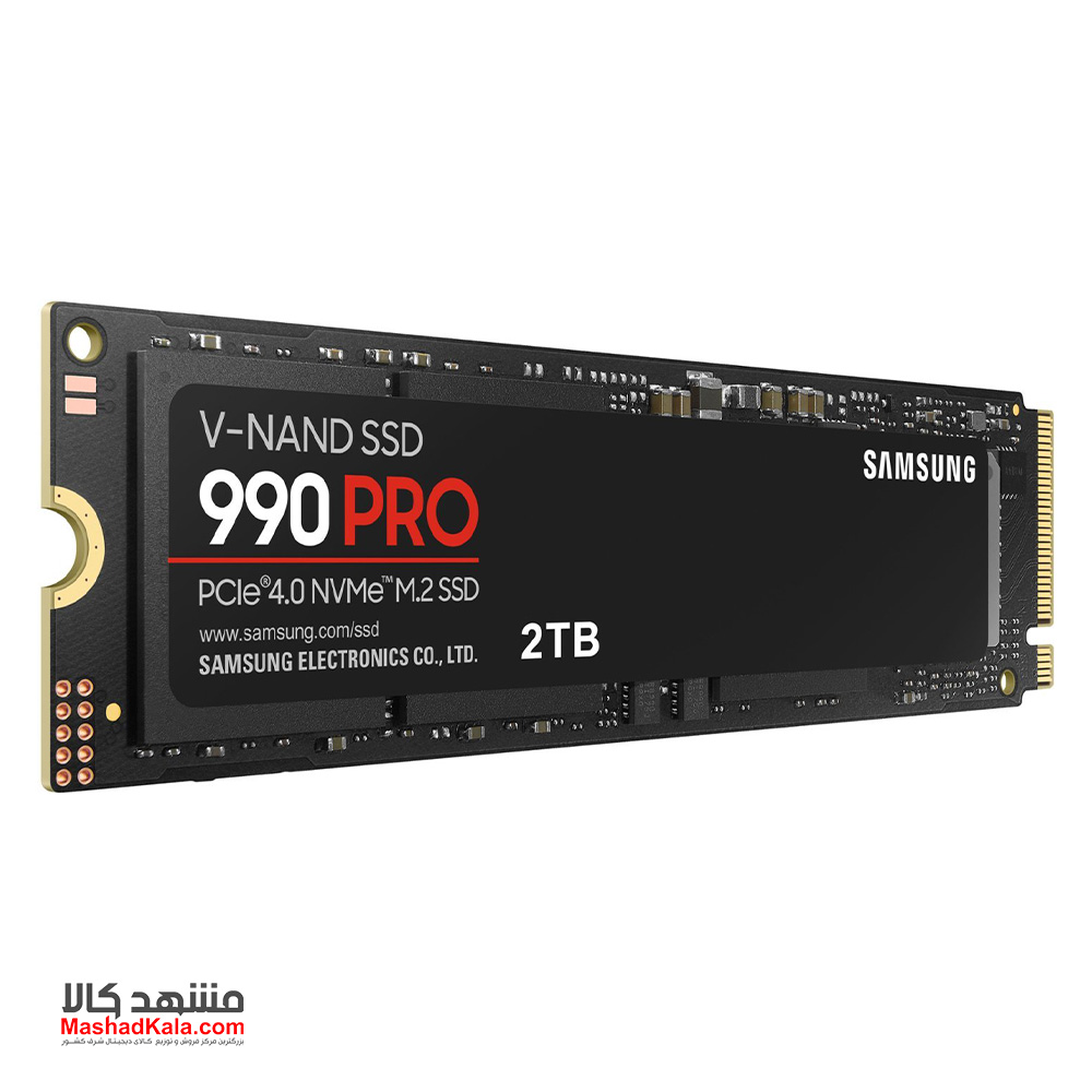 Samsung 990 Pro 2TB