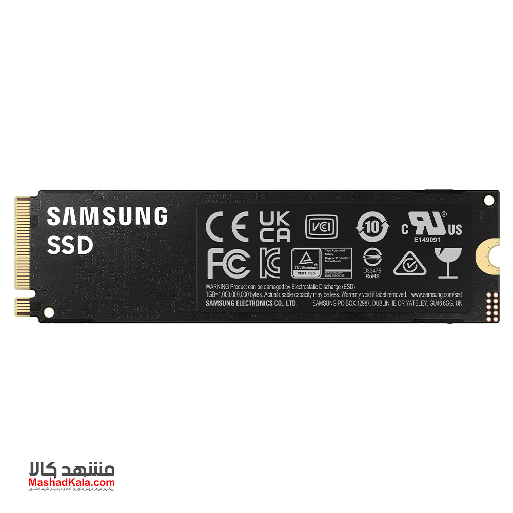 Samsung 990 Pro 4TB