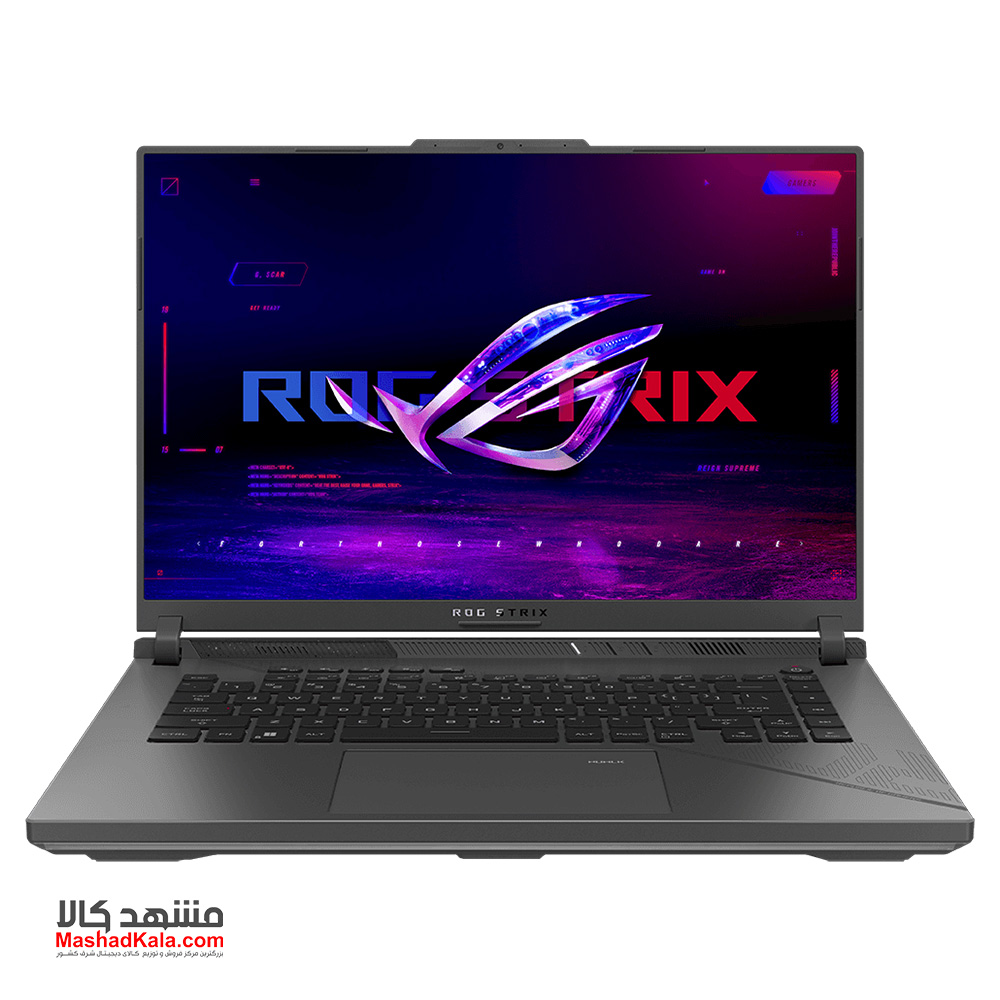 Asus ROG Strix G16 G614JV 