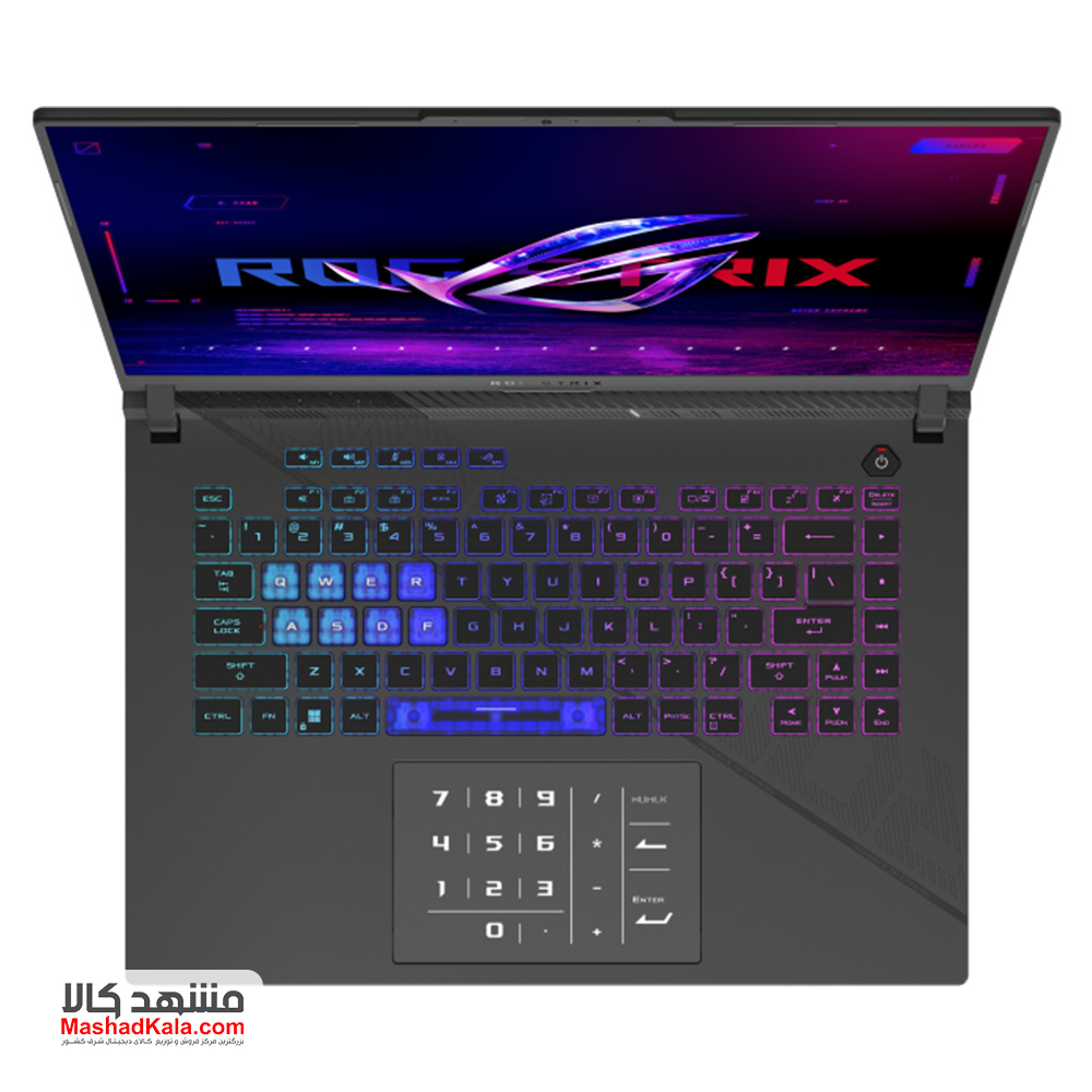 Asus ROG Strix G16 G614JV 