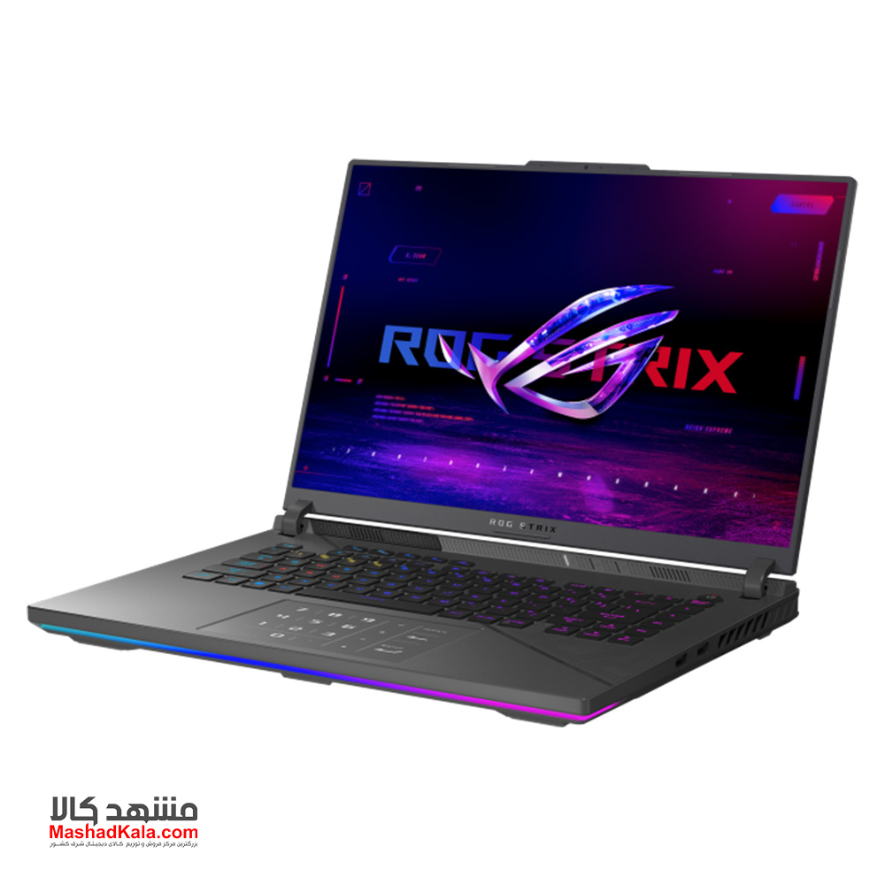 Asus ROG Strix G16 G614JV 