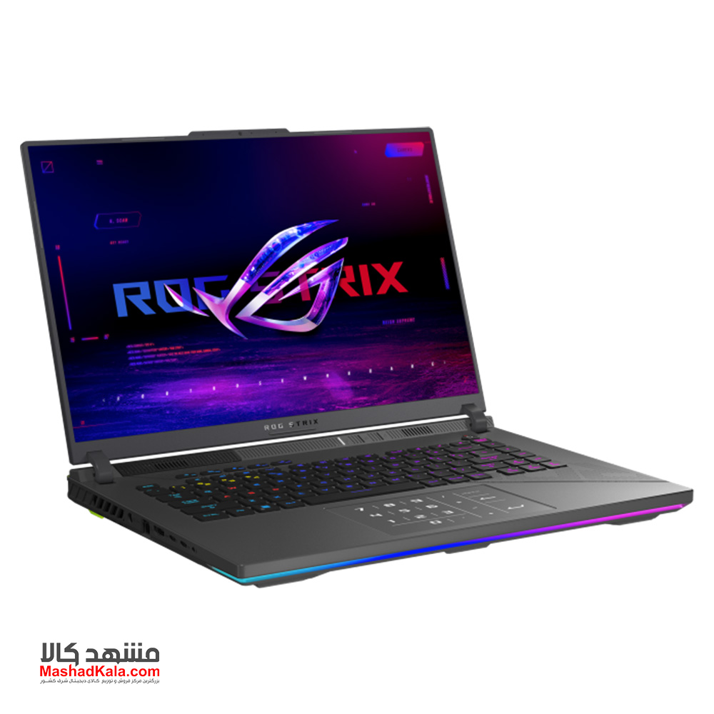 Asus ROG Strix G16 G614JV 