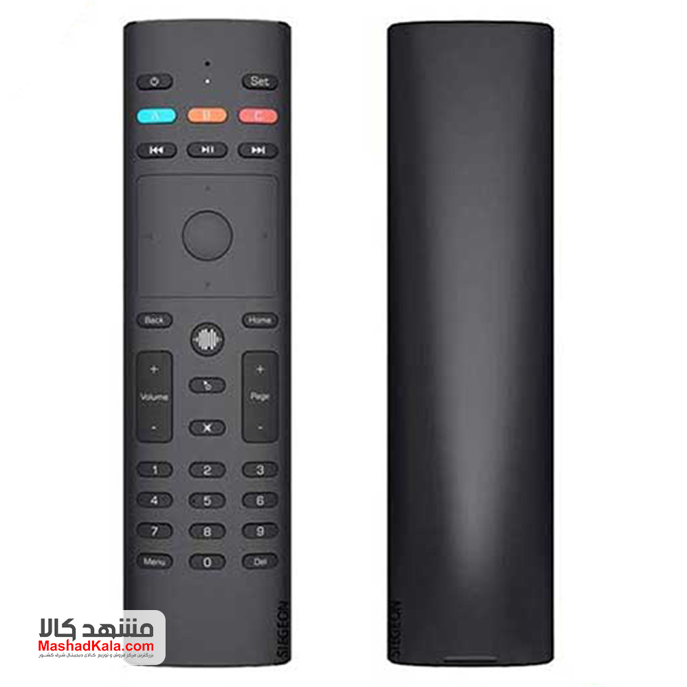 G40 Remote Control 