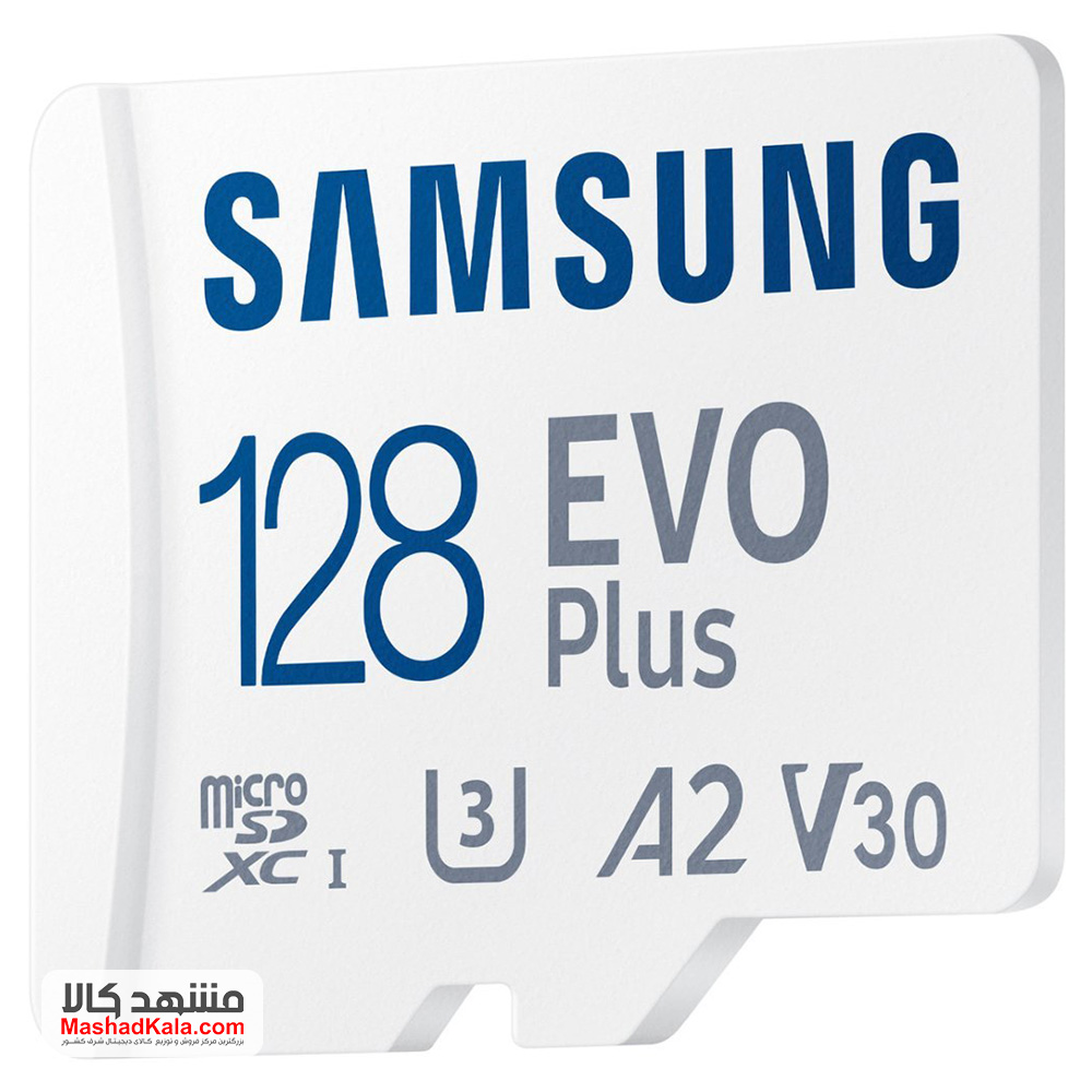 Samsung Evo Plus 128GB