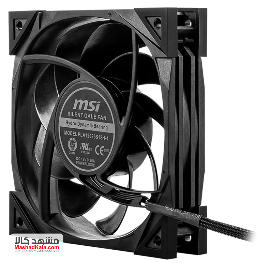 MSI MEG Silent Gale P12