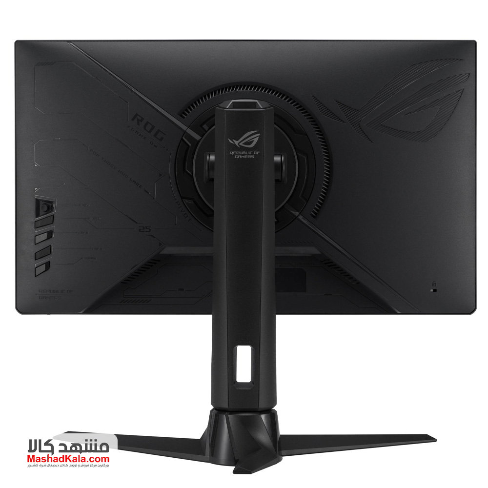 Asus ROG Strix XG259QN