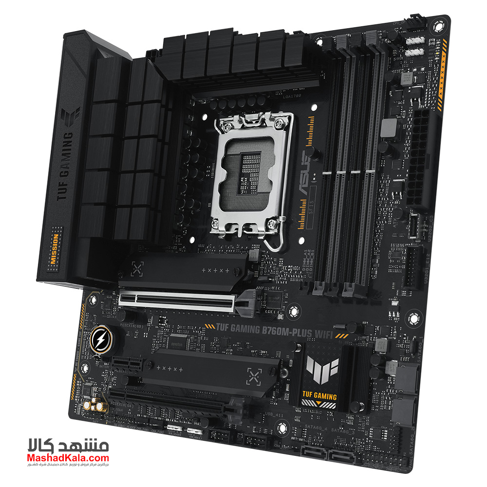 Asus TUF Gaming B760M-Plus Wifi