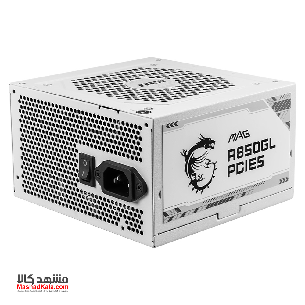 MSI MAG A850GL PCIE5 White