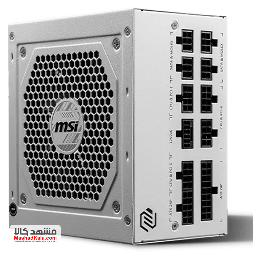 MSI MAG A850GL PCIE5 White