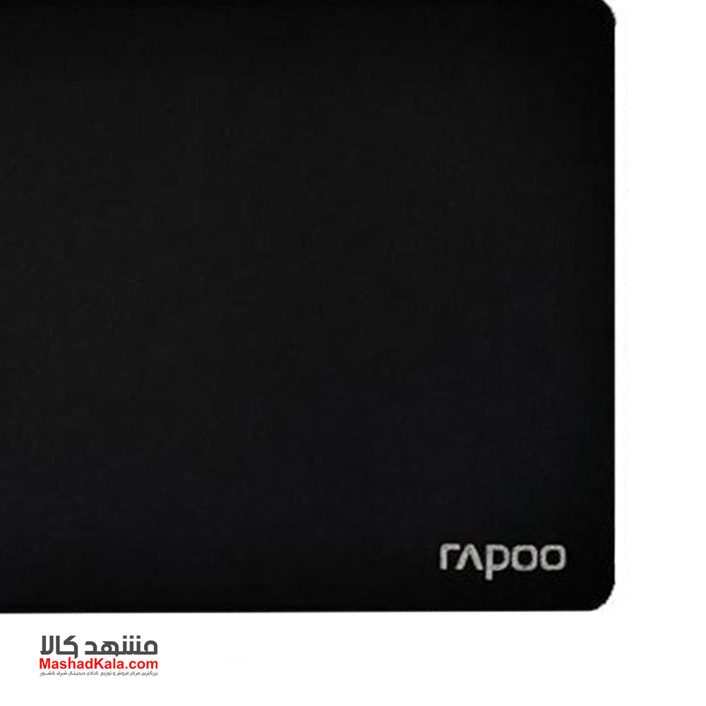  Rapoo RP200 Small Mouse Pad