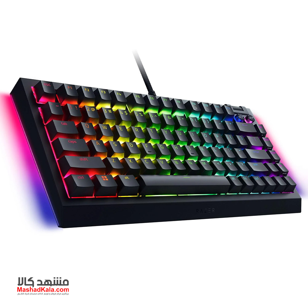 Razer BlackWidow V4 75%