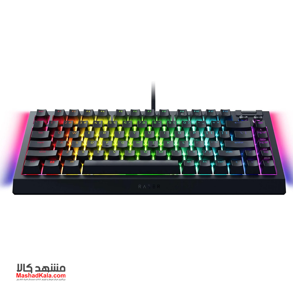 Razer BlackWidow V4 75%