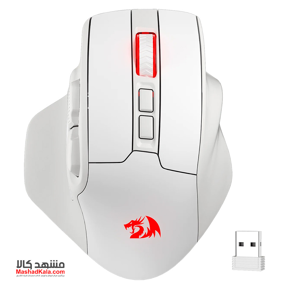 Redragon Bullseye M806 Pro