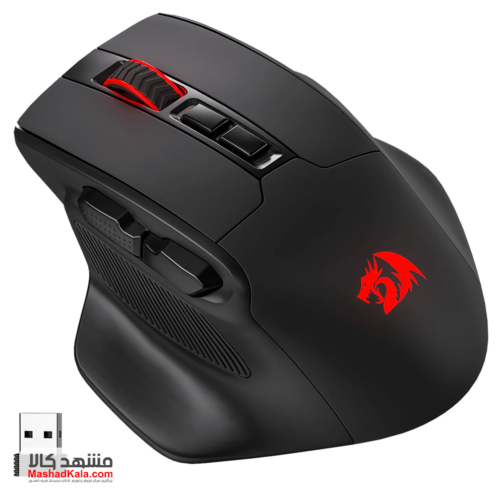 Redragon Bullseye M806 Pro