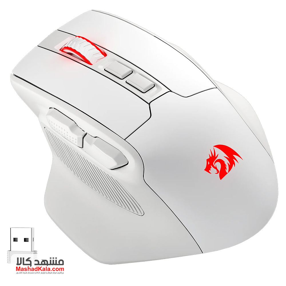 Redragon Bullseye M806 Pro