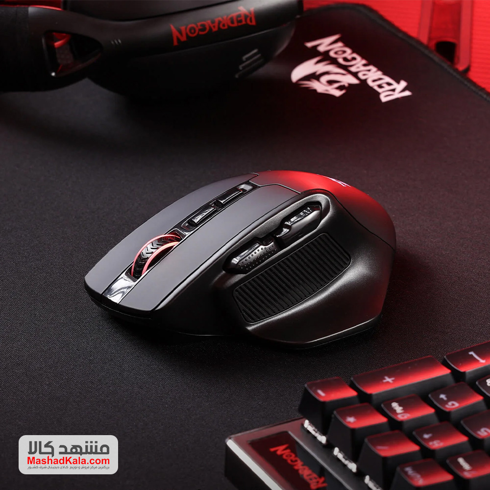 Redragon Bullseye M806 Pro