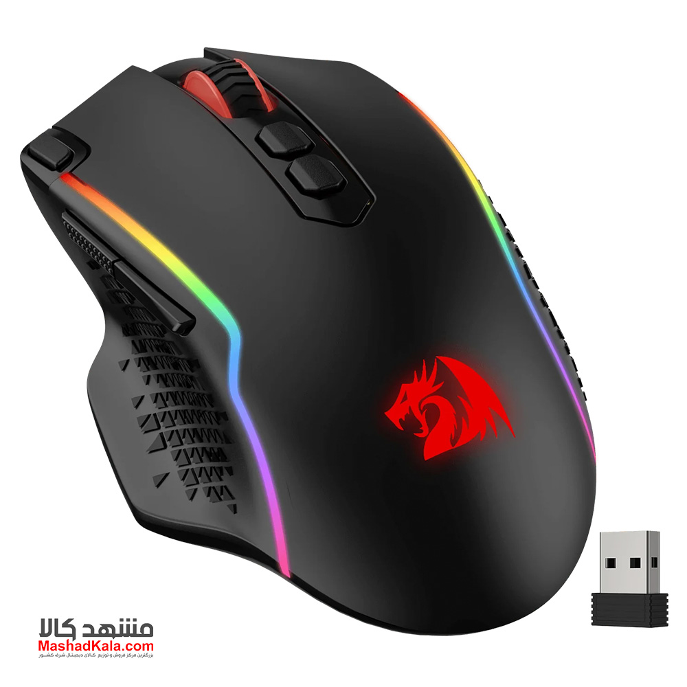 Redragon Taipan Pro M810 Pro