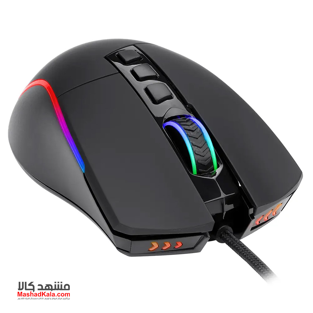 Redragon Plank M812 RGB