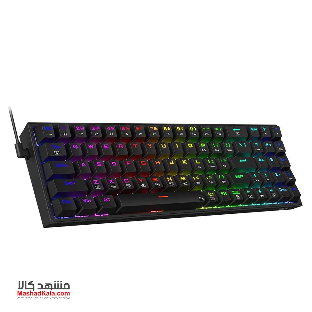 Redragon Pollux K628 RGB