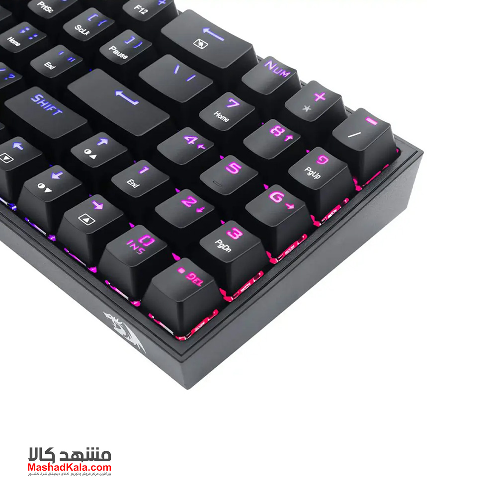 Redragon Pollux K628 RGB